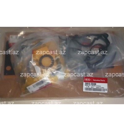 Hyundai Tucson 2005-2009, remkomplekt 2.0 motor benzin 